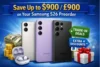 How to Save Up to $900 on Your Samsung S26 Preorder - Post Thumbnail